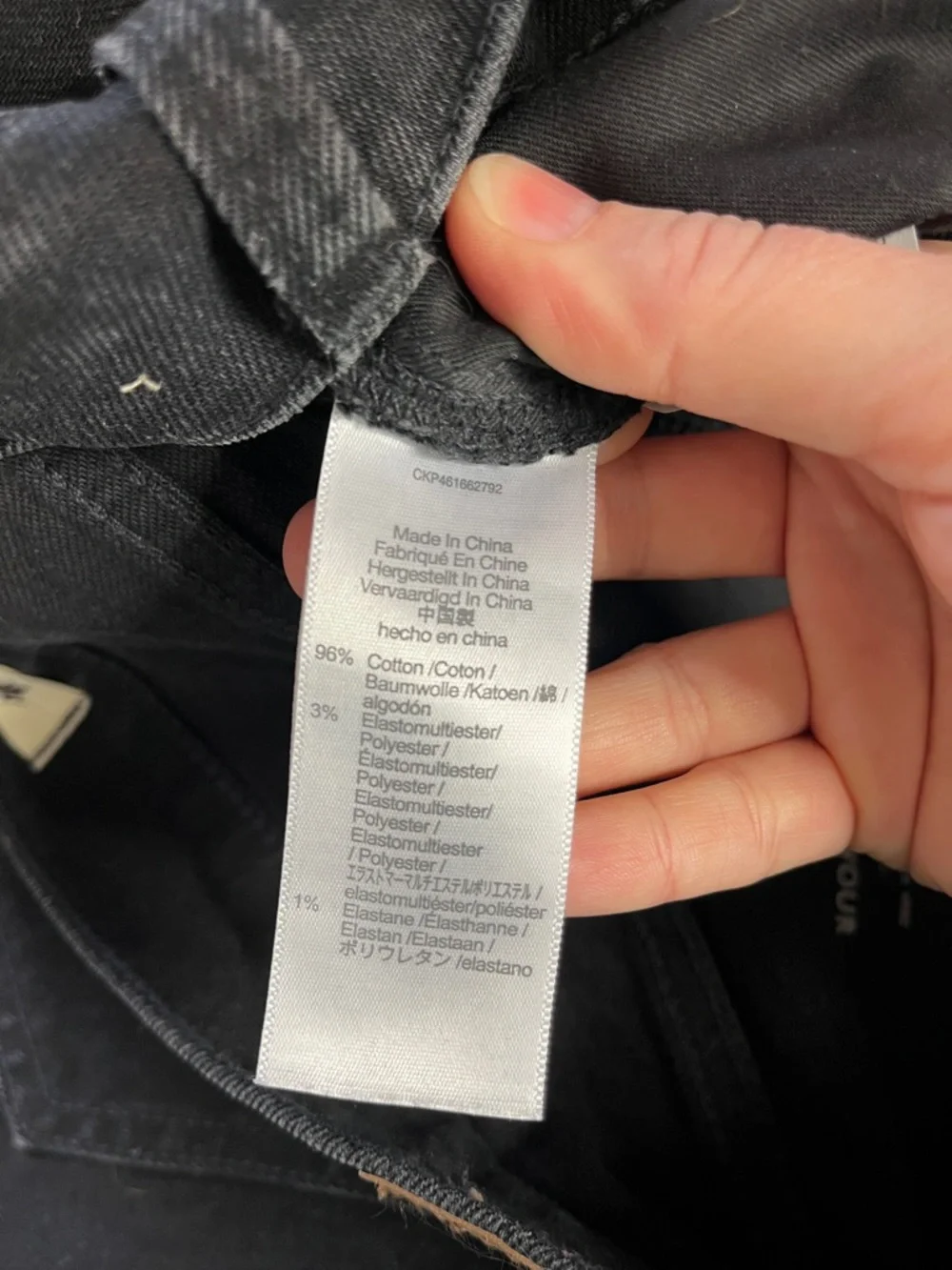 Madewell Black The Perfect Vintage Flare Jean in Sherborn Wash Size 32 Like New